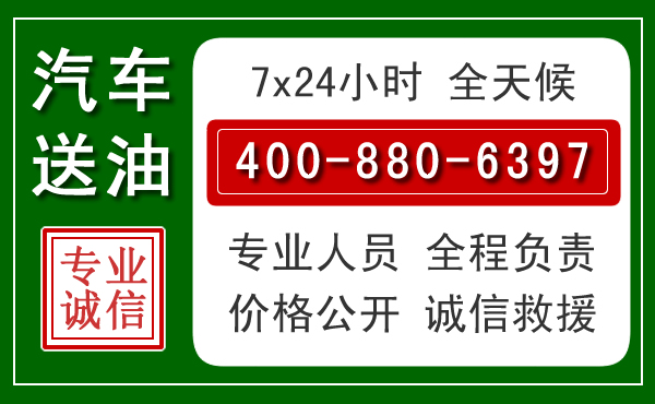 内江拖车救援发展新趋势：北斗导航系统加持下的拖车救援特点