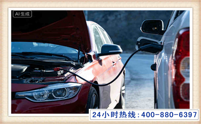 内江潍坊拖车,附近24小时汽车拖车救援，潍坊道路救援拖车电话