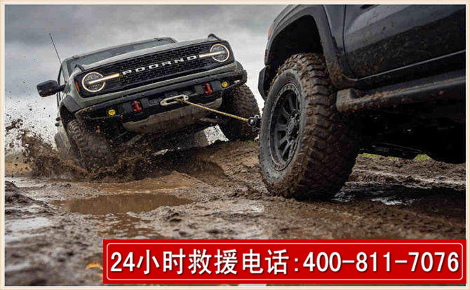 内江长春汽车道路救援公司2026年7月备战台风巴威全面落实救援前置准备工作